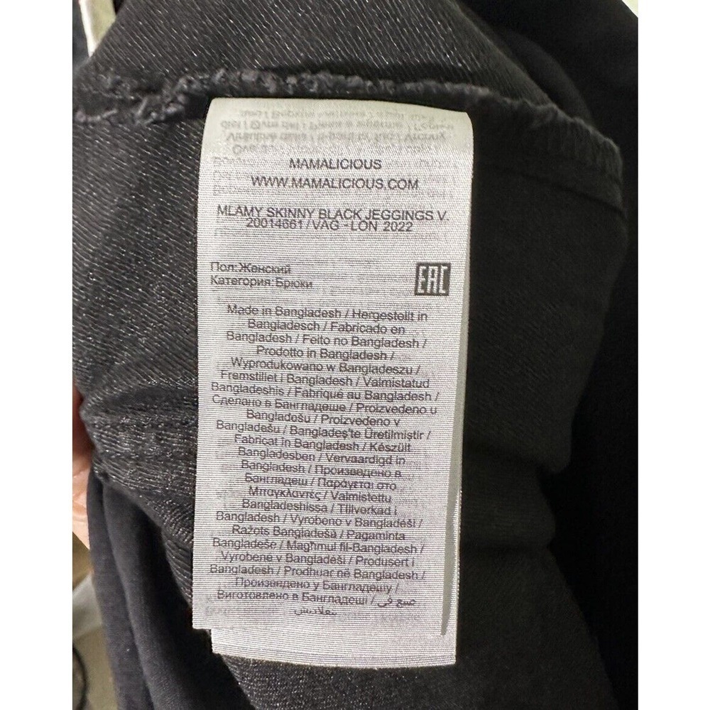 Mama;licious Maternity Jeggings Sz XL Ankle Jeans Over The Bump stretch​​​ - Picture 9 of 13